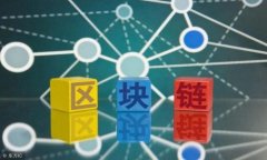 數(shù)字錢(qián)包詐騙現(xiàn)狀與防范