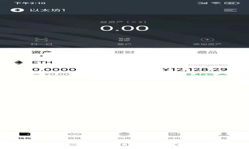小狐錢(qián)包放款方詳解：借貸流程與注意事項(xiàng)