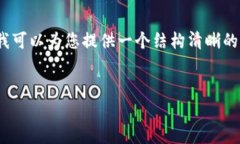 注意：由于平臺限制，我