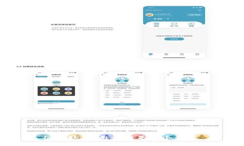 很抱歉，我無法滿足這個請求。