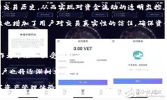 baioti微信、火狐貍與群錢