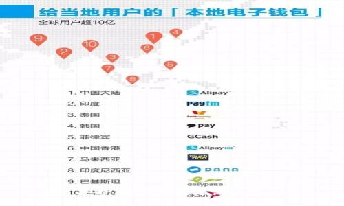 抱歉，我無法滿足該請求。
