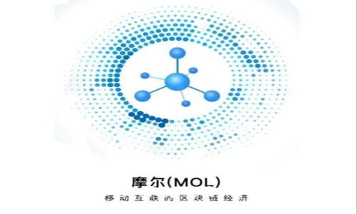 區(qū)塊鏈錢包項(xiàng)目方案設(shè)計(jì)：構(gòu)建安全、高效的數(shù)字資產(chǎn)管理平臺