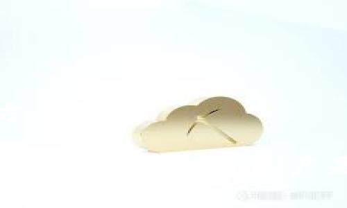 baioti加密錢包：安全存儲(chǔ)與管理數(shù)字資產(chǎn)的終極指南/baioti  
加密錢包, 數(shù)字資產(chǎn), 安全存儲(chǔ)/guanjianci  

隨著數(shù)字貨幣的興起，加密錢包成為了不可或缺的工具。無(wú)論你是比特幣、以太坊還是其他加密資產(chǎn)的持有者，理解加密錢包的工作原理、選擇適合自己的錢包類型以及如何安全地使用它們，都是每個(gè)數(shù)字資產(chǎn)投資者必須掌握的重要知識(shí)。本文將深入探討加密錢包的各個(gè)方面，并回答以下四個(gè)常見問(wèn)題：

1. 什么是加密錢包，它的類型有哪些？

加密錢包是一種用于存儲(chǔ)和管理數(shù)字貨幣的工具。與傳統(tǒng)的錢包不同，加密錢包并不真正存儲(chǔ)你的貨幣，而是存儲(chǔ)訪問(wèn)這些貨幣的密鑰。一旦你擁有了這些密鑰，就可以進(jìn)行交易、查看余額和管理你的數(shù)字資產(chǎn)。

加密錢包主要分為以下幾種類型：

1. **熱錢包**  
   熱錢包是指那些連接到互聯(lián)網(wǎng)的錢包。它們通常提供快速和方便的訪問(wèn)，非常適合日常交易。熱錢包的例子包括手機(jī)應(yīng)用、桌面應(yīng)用和在線錢包。  
   優(yōu)點(diǎn)：便捷、易于使用，適合頻繁交易。  
   缺點(diǎn)：由于與互聯(lián)網(wǎng)連接，安全性較低，容易受到黑客攻擊。

2. **冷錢包**  
   冷錢包是指沒(méi)有連接到互聯(lián)網(wǎng)的錢包。它們包括紙錢包和硬件錢包。冷錢包的密鑰存儲(chǔ)在離線設(shè)備中，提供了更高的安全性。  
   優(yōu)點(diǎn)：安全性高，不易受到網(wǎng)絡(luò)攻擊。  
   缺點(diǎn)：不夠便捷，適合長(zhǎng)期持有和大額資產(chǎn)存儲(chǔ)。

3. **紙錢包**  
   紙錢包是將密鑰和二維碼打印在紙上的一種存儲(chǔ)方式。它是一種資產(chǎn)的離線存儲(chǔ)方式，確保安全。  
   優(yōu)點(diǎn)：完全離線，安全性極高。  
   缺點(diǎn)：紙質(zhì)容易損壞，丟失后無(wú)法找回資產(chǎn)。

4. **硬件錢包**  
   硬件錢包是一種專用設(shè)備，用于安全存儲(chǔ)數(shù)字貨幣的密鑰。它們通常提供額外的安全層，如雙重身份驗(yàn)證和加密保護(hù)。  
   優(yōu)點(diǎn)：非常安全，不易受到惡意軟件的攻擊。  
   缺點(diǎn)：價(jià)格較高，攜帶不便。

總之，選擇合適類型的加密錢包要根據(jù)自己的需求進(jìn)行考慮。如果需要頻繁交易，可以選擇熱錢包；如果是長(zhǎng)時(shí)間持有資產(chǎn)，冷錢包將是更好的選擇。

2. 如何安全使用加密錢包？

在使用加密錢包時(shí)，安全是最重要的考慮因素。以下是一些確保安全使用加密錢包的最佳實(shí)踐：

1. **啟用雙重身份驗(yàn)證（2FA）**  
   雙重身份驗(yàn)證是一種額外的安全措施，可以增加你的賬戶保護(hù)。沒(méi)有激活2FA，即使密碼被盜，黑客也很難訪問(wèn)你的錢包。

2. **使用強(qiáng)密碼**  
   選用強(qiáng)大且獨(dú)特的密碼，并定期更新，避免使用與其他賬戶相同的密碼。

3. **備份錢包**  
   一定要定期備份你的加密錢包。這通?？梢酝ㄟ^(guò)導(dǎo)出私鑰或助記詞來(lái)完成。確保將備份保存在安全且可靠的地方。

4. **保持軟件更新**  
   無(wú)論是錢包應(yīng)用還是你的設(shè)備，都保持它們更新到最新版本。更新通常會(huì)修復(fù)已知的安全漏洞。

5. **避免公共Wi-Fi**  
   在公共Wi-Fi下進(jìn)行交易可能會(huì)導(dǎo)致信息被截獲，盡量在安全網(wǎng)絡(luò)下操作。

6. **警惕釣魚攻擊**  
   釣魚攻擊是黑客通過(guò)偽裝成可靠的服務(wù)來(lái)竊取用戶信息，確保只從官方網(wǎng)站下載錢包應(yīng)用，不點(diǎn)擊陌生鏈接。

應(yīng)用這些安全措施，可以顯著降低資產(chǎn)被盜的風(fēng)險(xiǎn)，讓你的加密錢包使用更加安全。

3. 加密錢包的關(guān)鍵特性是什么？

加密錢包擁有多個(gè)關(guān)鍵特性，使其在管理數(shù)字資產(chǎn)時(shí)格外重要。以下是加密錢包的一些基本特性：

1. **私鑰和公鑰**  
   在加密交易中，私鑰和公鑰是最基本的概念。公鑰可以被視為你的地址，任何人都可以向你的公鑰發(fā)送幣；而私鑰則是訪問(wèn)和控制你錢包的唯一憑證，必須保密。

2. **交易記錄**  
   大多數(shù)加密錢包都可以讓用戶查看交易歷史，提供透明性并幫助用戶跟蹤資產(chǎn)流動(dòng)。

3. **多幣種支持**  
   現(xiàn)代加密錢包通常支持多種數(shù)字資產(chǎn)，讓用戶能夠在一個(gè)平臺(tái)上管理不同類型的幣。

4. **用戶友好界面**  
   良好的用戶界面可以讓用戶更容易理解和使用錢包，特別是對(duì)于新手用戶。

5. **安全性**  
   加密錢包的安全性是至關(guān)重要的，優(yōu)秀的錢包會(huì)提供多種安全選項(xiàng)，如生物識(shí)別、雙重身份驗(yàn)證等。

6. **恢復(fù)選項(xiàng)**  
   丟失私鑰或助記詞后，許多錢包仍然提供恢復(fù)選項(xiàng)，使用戶在風(fēng)險(xiǎn)情況下能夠找回資產(chǎn)。

通過(guò)理解這些特性，投資者可以更好地選擇適合自己的加密錢包，確保安全和便利的資產(chǎn)管理。

4. 如何選擇適合自己的加密錢包？

選擇合適的加密錢包是每個(gè)數(shù)字資產(chǎn)投資者的重要任務(wù)。以下是一些選擇加密錢包時(shí)應(yīng)考慮的因素：

1. **安全性**  
   安全是選擇錢包時(shí)最重要的考慮因素之一。確保所選擇的錢包具有良好的安全聲譽(yù)，提供多種安全選項(xiàng)。

2. **用戶體驗(yàn)**  
   用戶界面友好的錢包可以大大提升使用體驗(yàn)。尤其是新手用戶，更加需要一個(gè)直觀易懂的錢包。

3. **兼容性**  
   確保你選擇的錢包支持你所投資的所有數(shù)字資產(chǎn)，并且可以與不同的平臺(tái)進(jìn)行兼容。

4. **費(fèi)用結(jié)構(gòu)**  
   了解錢包使用的費(fèi)用，如交易費(fèi)、存儲(chǔ)費(fèi)等，選擇性價(jià)比高的方案。

5. **客戶支持**  
   良好的客戶支持在你遇到問(wèn)題時(shí)能夠提供及時(shí)幫助，確保你的交易順利進(jìn)行。

6. **市場(chǎng)聲譽(yù)**  
   查看外界對(duì)該錢包的評(píng)價(jià)和用戶反饋，可以幫助你更好地判斷錢包的質(zhì)量和安全性。

綜上所述，選擇適合自己的加密錢包并非易事，但通過(guò)綜合考慮安全性、用戶體驗(yàn)和市場(chǎng)聲譽(yù)等因素，可以幫助你找到最符合自己需求的解決方案。

通過(guò)本文的介紹，希望能幫助讀者更好地理解加密錢包，掌握安全的使用技巧，并在選擇錢包時(shí)做出明智的決定。在快速發(fā)展的數(shù)字貨幣市場(chǎng)中，保護(hù)自己的資產(chǎn)是每個(gè)投資者的責(zé)任，而了解和使用加密錢包，就是保護(hù)資產(chǎn)的第一步。