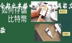 提醒：由于內(nèi)容較長，實