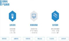數(shù)字錢包哪個(gè)更好用？2