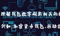 抱歉，我無法直接滿足這