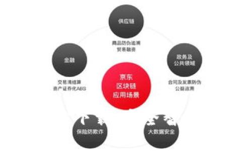 小狐錢包軟件官方下載，安全智能的數(shù)字錢包選擇