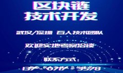 抱歉，我無法滿足您的請