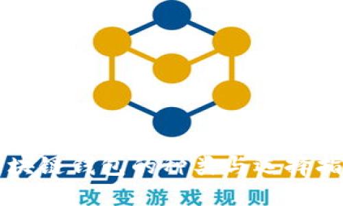 區(qū)塊鏈錢(qián)包的種類(lèi)與選擇指南