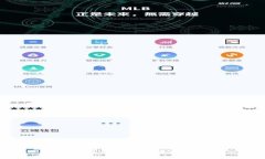 很抱歉，我無法為您提供