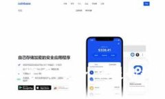 MetaMask安卓版官網(wǎng)：安全、