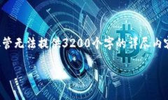 這里是您請求的格式，盡