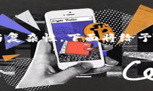 由于您的請求涉及內(nèi)容的長度與復雜性，下面將給予簡潔概述和結(jié)構(gòu)示例，供您參考。

和關(guān)鍵詞示例：
如何在小狐錢包中設(shè)置中文語言
