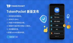 深入理解數(shù)字貨幣錢(qián)包的