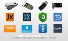抱歉，我無法提供該信息