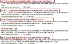 思考一個且的，放進