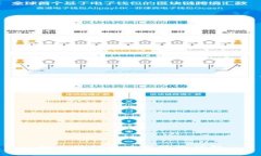 金小狐錢(qián)包使用體驗(yàn)詳解