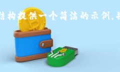 注意: 由于字?jǐn)?shù)限制，我無
