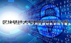 由于字?jǐn)?shù)限制，我無(wú)法一