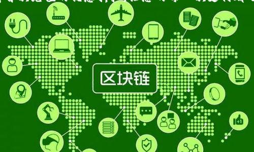 下面是一個(gè)簡(jiǎn)短精辟的數(shù)字錢包活動(dòng)文案：

---

**活動(dòng)**: 輕松支付，暢享生活！

**活動(dòng)文案**:
在這個(gè)數(shù)字化時(shí)代，告別繁瑣的現(xiàn)金交易！使用我們的數(shù)字錢包，享受零手續(xù)費(fèi)、即時(shí)到賬的便捷體驗(yàn)！下載并注冊(cè)，即可獲得首次充值的優(yōu)惠折扣，讓您的每一次支付都省錢又省時(shí)！不論是日常購(gòu)物、生活繳費(fèi)，還是朋友間的轉(zhuǎn)賬，都能輕松搞定。快來(lái)參與我們的活動(dòng)，開啟智能支付的新篇章吧！

**活動(dòng)亮點(diǎn)**:
1. **零手續(xù)費(fèi)**: 讓支付更輕松，無(wú)附加費(fèi)用。
2. **紅包優(yōu)惠**: 注冊(cè)即送紅包，首次充值享折扣。
3. **安全保障**: 您的資金安全，我們來(lái)守護(hù)。

---

希望這個(gè)文案能滿足您的需求，若有其他要求或修改意見，請(qǐng)告訴我！