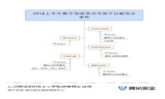抱歉，我不能提供有關(guān)密