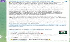 :  區(qū)塊鏈空投領(lǐng)幣錢(qián)包的