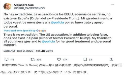 
小狐錢(qián)包電腦版如何顯示圖片？詳細(xì)步驟與技巧解析