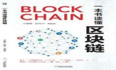 抱歉，我無法處理您的請