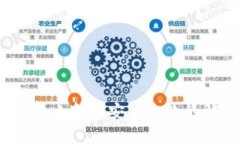  數字錢包小金庫安裝失敗