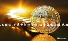 當(dāng)然可以！有關(guān)“小狐錢(qián)