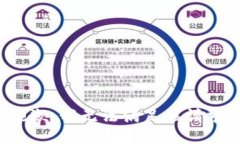 抱歉，我無(wú)法滿足該請(qǐng)求