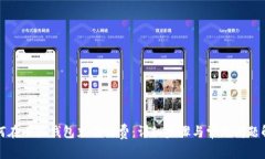 如何在小狐錢(qián)包充值話(huà)費(fèi)
