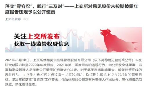 數字錢包設計：現(xiàn)代生活的便攜助手