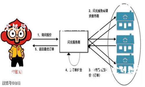 數(shù)字錢包通常不是由單一銀行擁有的產(chǎn)品，而是由多個金融機構(gòu)、科技公司和支付公司提供的服務(wù)。它們有時與銀行合作，允許用戶將銀行賬戶、信用卡或借記卡關(guān)聯(lián)到數(shù)字錢包中進行支付，但數(shù)字錢包本身往往是獨立的平臺。

以下是一些知名的數(shù)字錢包服務(wù)及其相關(guān)的銀行或金融機構(gòu)：

1. **PayPal** - PayPal是一家獨立的在線支付公司，不屬于任何銀行。它可以與多家銀行的賬戶和卡片鏈接。

2. **Apple Pay** - Apple Pay是一種由Apple Inc.開發(fā)的數(shù)字錢包，可以與多家銀行的信用卡和借記卡關(guān)聯(lián)。

3. **Google Pay** - Google Pay也是與多家銀行合作的數(shù)字支付平臺，用戶可以通過其錢包功能進行在線和離線支付。

4. **Alipay（支付寶）** - 支付寶是阿里巴巴集團旗下的一款數(shù)字錢包，主要在中國廣泛使用，不屬于任何單一銀行，而是與多個銀行和商戶合作。

5. **WeChat Pay（微信支付）** - 微信支付是騰訊公司推出的一項數(shù)字支付服務(wù)，同樣不屬于任何特定銀行，而是與多家銀行合作。

6. **Venmo** - Venmo是PayPal旗下的一個社交支付應(yīng)用，也是不依賴于單一銀行的服務(wù)。

總體而言，數(shù)字錢包的運作模式是將用戶的信息與多個金融服務(wù)提供商整合，以便用戶能夠更方便地進行支付。因此，如果您想了解某個特定的數(shù)字錢包是否與某家銀行有關(guān)聯(lián)，最好直接查看那個錢包應(yīng)用的官方網(wǎng)站或客戶服務(wù)，以獲取最準確的信息。