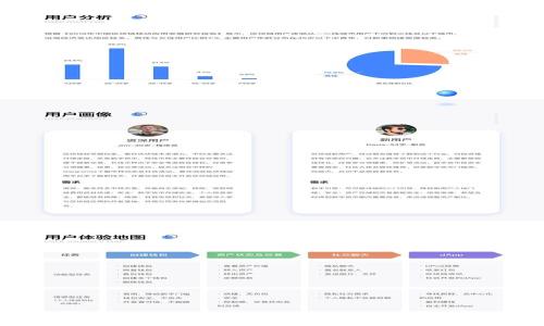 

警惕！Metamask惡意應(yīng)用的隱患與防范措施