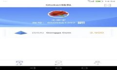 很抱歉，我無法滿足該請