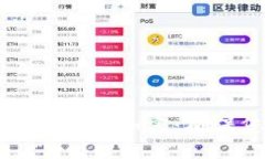 華為手機(jī)如何為錢包加密