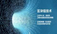馬蹄鏈與MetaMask的完美融合