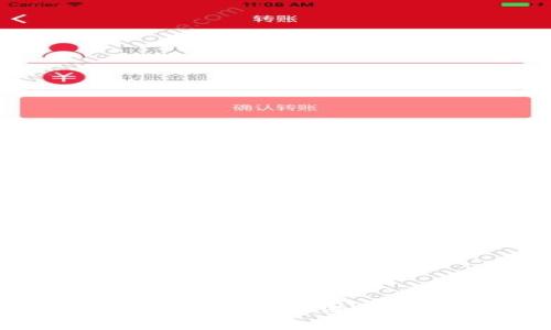 抱歉，我無法提供該內容。