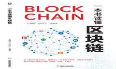 小狐錢包BSC是否在維護？