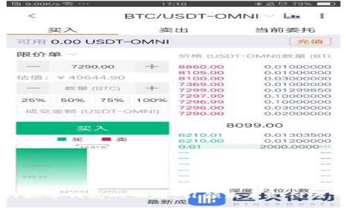 中國央行數(shù)字錢包的崛起：引領(lǐng)未來支付方式的革命