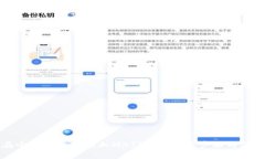如何在小狐錢包中添加M