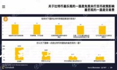 如何在蘋(píng)果手機(jī)上給微笑