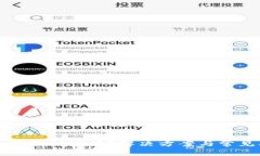 小狐錢(qián)包找不到圖片？解