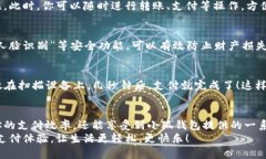   手機如何快速添加小狐錢