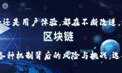 存入數(shù)字錢包有利息嗎？