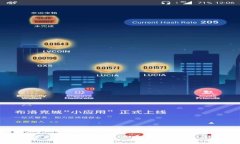 如何領(lǐng)取小狐錢包測(cè)試幣