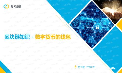 如何使用vivo錢包數(shù)字：簡(jiǎn)單易懂的指南