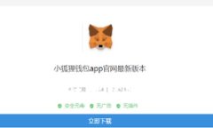 如何自己制作區(qū)塊鏈錢包